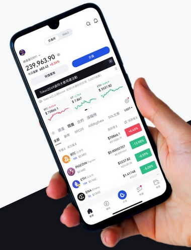 Robo 3.0 iFex - Como o aplicativo Robo 3.0 iFex aprimora sua negociação?